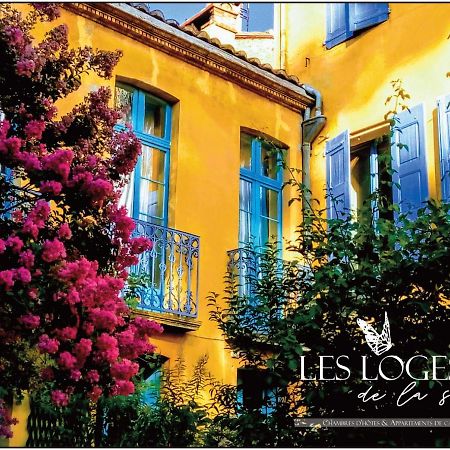 Les Loges De La Suite Прад Екстериор снимка